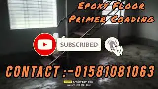 Epoxy Floor Primer Coading.How To Epoxy Flooring. #foryou #epoxycoating #epoxyflooring #viralvideo