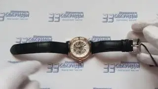 Royal London 41150-04 часы мужские механические видео обзор