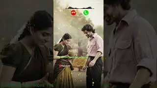 Malayalam Ringtone| Malayalam Love Ringtone| Best Ringtone 2025 | Melody Ringtone #shorts #bgm