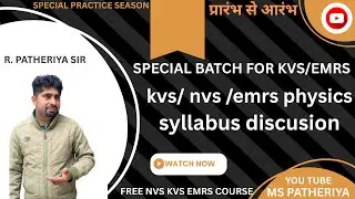 KVS NVS EMRS SYLLABUS DISCUSSION 2026 | NVS KVS EMRS SYLLABUS | CUTOFF 2026