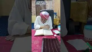 Hasyiah Sowi 'ala Tafsir Jalalain -15.01.26