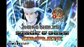 NXB NV: Complete Stage 6 Boss With Old Ult Ashura Trick Aom No.15