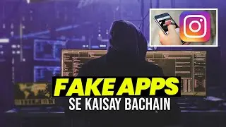 HOW TO AVOID INSTALLING FAKE APPS | Digital Tabsra
