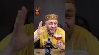 когда ПИВО бельгийское, варят его в Воронеже, а продают в красное и белое! что сварил ТАРКОС в кб.
