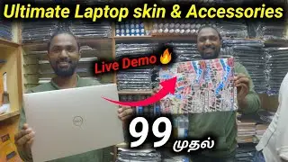 Ultimate Laptop skin 💥 | Best laptop skin & Accessories shop in Ritchie Street | Vimals lifestyle
