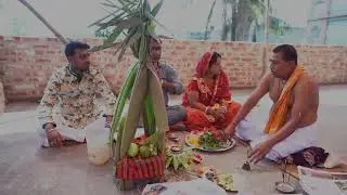 My Marrage Video Part 1