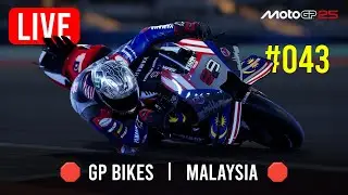 🛑 MotoGP 25 | Online : Cross-Platform Play !!!!!! 🛑🇲🇾 #043