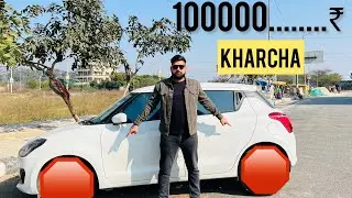 Swift m krvadi modification ...................2023 .....🤩🤩