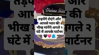 💛 UNKI CURRENT FEELINGS- HIS CURRENT TRUE FEELINGS- CANDLE WAX READING- HINDI TAROT READING TODAY
