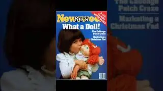 Toys Through The Decades #throughthedecades