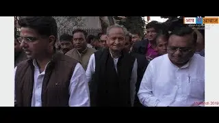 PCC   Coordination committee meeting Video 13 3 2019