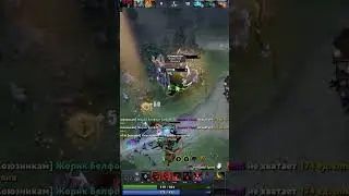 DOTA 2 CORE #funnymoments #dota2 #fail #memes #fart
