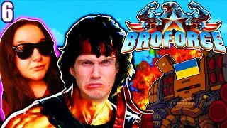 Specjalna operacja Wyzwalania Youhrainy (Ukrainy) i potężny TerrorBot (Ruski) | Broforce #6 (Co-op)