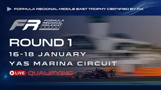 2026 Formula Regional Middle East Trophy Round 1 Qualifying 1-2