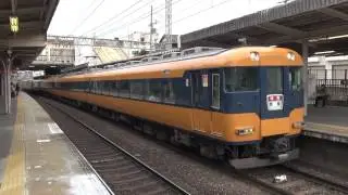 近鉄京都線　22000系AS04+12200系NS38　 ＠丹波橋　2014/02/23