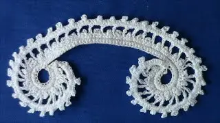 Irish Crochet Basics, a double picot scroll