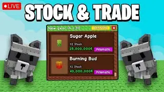 Grow a Garden Stock & Gear shop | Trade with other🔃 | Sub = Racoon 🦝| Live 24/7 🔴