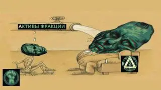 Q&A: наиболее частые вопросы о Quasimorph