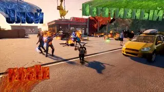 Goat Simulator 3