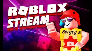 Стрим\Stream: [Co-Op] Factory Simulator смотримс [Roblox]