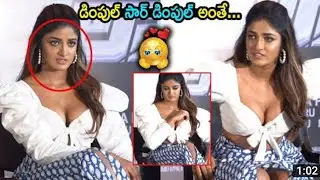 Khiladi Heroine Dimple Hayathi Hot Visuals | Dimple Hayathi Spicy Looks Dimple Hayathi Latest |