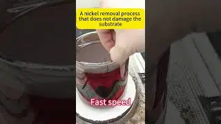 A nickel removal process that does not damage the substrate