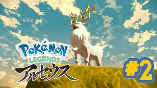 Pok&eacute;mon Legends: Arceus- A Request From Mai  #2: Full Walkthrough