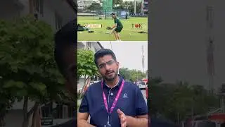 Pakistan vs Netherlands T20 World Cup 2026: Practice & Weather Updates from Colombo