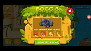 Super Kong Jumper 1-8 &mdash; 8-8 + Boss8 (final) | Cerise Games