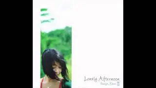 La Vie En Rose by Bevlyn Khoo