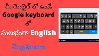 How to learn English by using Google keyboard in Telugu 2022@NRKBadi