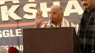 Mulayam Singh Yadav addresses at AP CM Chandra Babu Naidu's day long 'Dharma Porata Deeksha'