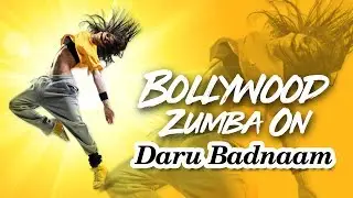 Get Fit, Fun Way | Bollywood Workout on Daru Badnaam | Navroop Yoga
