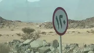 Umrah- Journey to Madinah by road- Travelling through the vast desert landscape