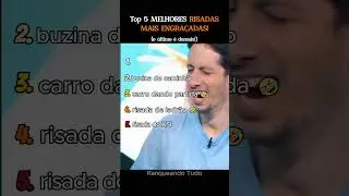 Топ-5 САМЫХ СМЕШНЫХ ПРИЗОВ СМЕХА!