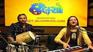 Farida Mir ફરીદા મીર |  MAHA Live Jamming 2018 (Music Video)
