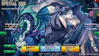 Neo monster egg hatching 