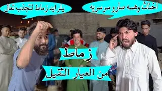 زماط من العيار الثقيل بين المهوال حيدر الخزعلي و المهوال علي الهليجي 2021