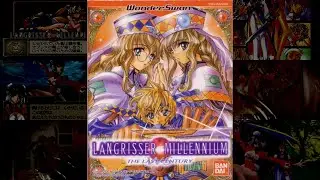 Langrisser Millennium (Dreamcast) Complete OST – Full Soundtrack | 44 Tracks