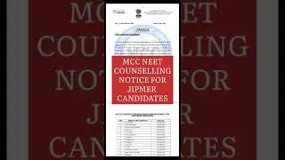 MCC NEET COUNSELING NOTICE FOR JIPMER