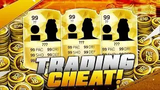 FIFA 16: INSANE TRADING CHEAT!! FREE COINS? TRADING METHOD - FIFA 16 Ultimate Team