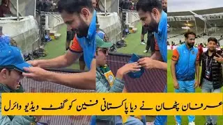 irfan Pathan went to gift cap 🧢 Pakistani fans 🥰 ||irfan pathan