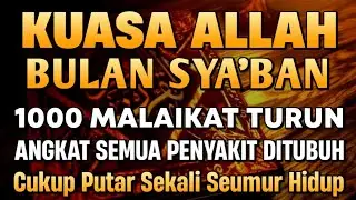 NYATA S3MBUH❗dzikir penyembuh segala p3nyakit, doa penyembuh segala p3nyakit, ruqyah penyembuh, 