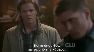 Supernatural maybe the funniest scene ever, with Greek subs