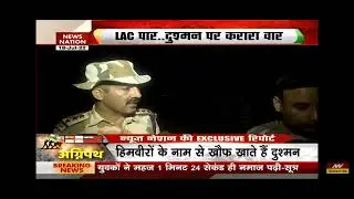 AgniVeer: Night patrolling, assault and human chain against China by ITBP