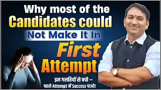 Why Most Candidates Fail in Their First Attempt | SSB Interview & Defence Exam Truth