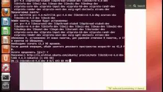 Установка FreeBasic на Linux