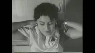 Mimi 8mm Film Title:  DREAM GIRL