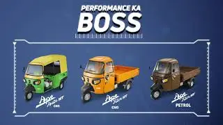 Piaggio Ap&eacute; HT CNG 300 CC Range(Hindi)