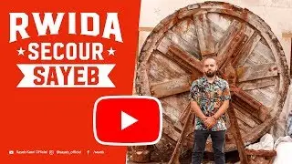 Sayeb Kasri - Rwida Secour (EXCLUSIVE Music video) By Tamara Prod